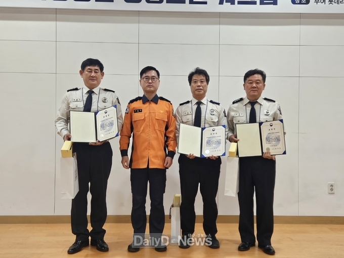 경북소방본부 119종합상황실, 혁신, 협업, 항공안전 정책으로 3관왕