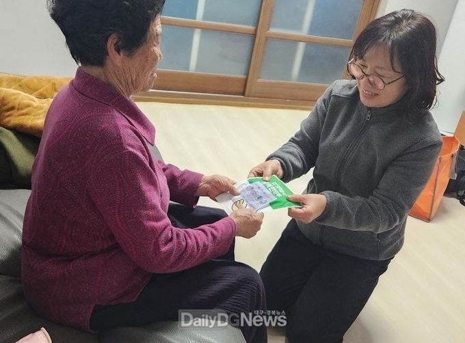성주군, 한파대비 방문건강관리서비스 실시