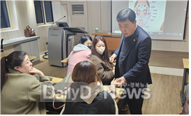 대구공업대학교. 헤어디자인과 창업동아리 ‘인상학’ 특강 모습. (사진=대구공업대 제공)