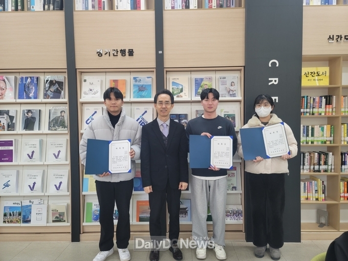 문경대학교 별암도서관, 2024학년도 2학기‘별암다독왕’시상
