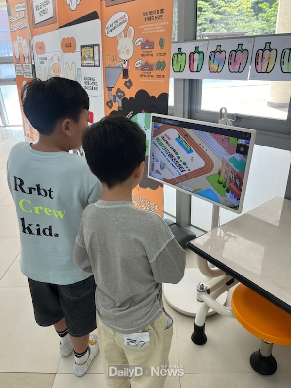 경북교육청, ‘학교 건강증진 교육활동 공모전’ 최고 성과