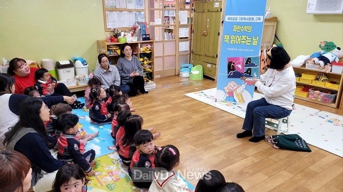 구미시립중앙도서관, 아동부터 성인까지 맞춤형 독서 활동 지원
