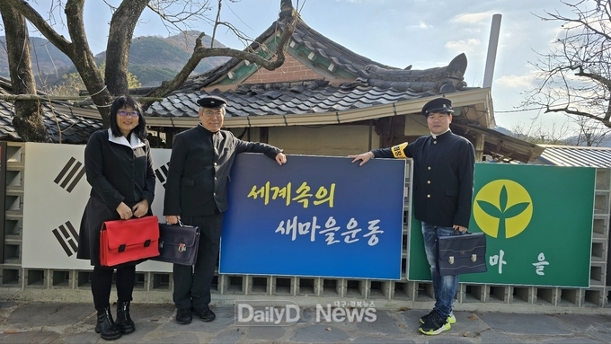 청도우리정신문화재단,‘해외 관광객 유치 힘 보태’