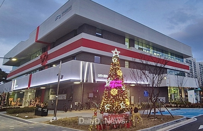 상주시립도서관 전경