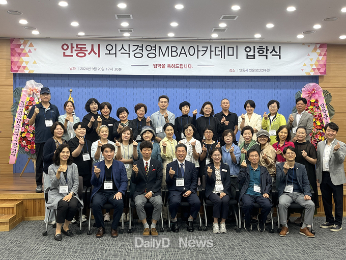 안동시보건소, 최일선에서 시민 건강 챙겨