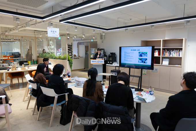 경북문화관광공사,‘뿌리발굴단 운영사업’결과보고회 개최