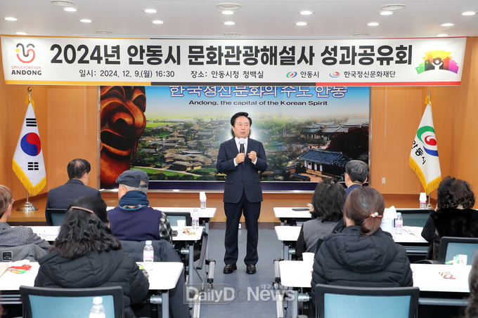 올해 30만 명에게 고품격 관광 해설 서비스 제공