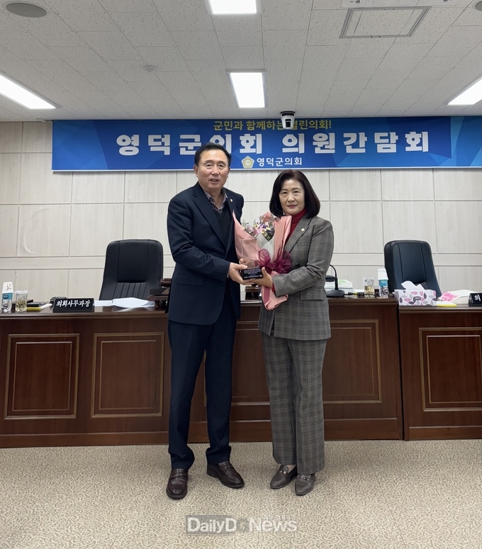 2024년도 경상북도 의정 봉사 대상 수상(영덕군의회 신정희 의원)