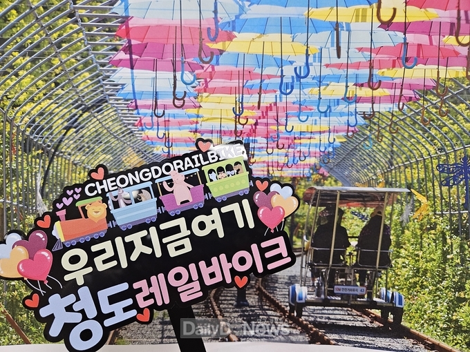 모든 방문객 기념품 증정, 뱀띠 고객 인증 시 20% 할인