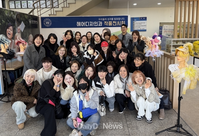 대구공업대학교. 헤어디자인과 2024년 졸업작품 전시회 개최 모습. (사진=대구공업대 제공)