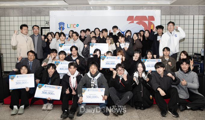 계명대학교. ‘2024학년도 2학기 캡스톤 디자인 작품 전시회’ 개최 모습. (사진=계명대 제공)