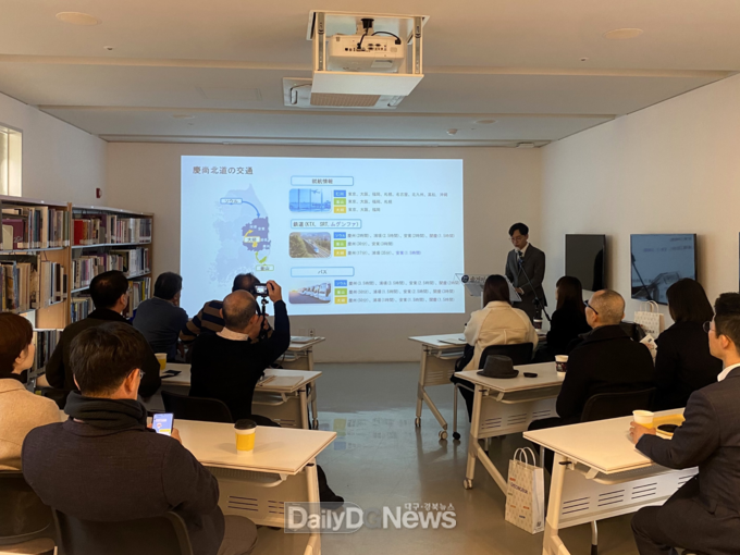 경북 도쿄사무소 연계 팸투어 통해 경북관광 집중 홍보