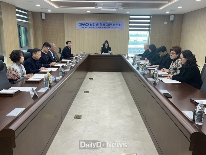 경북교육청, 제44차 난치병 학생 지원 위원회 개최