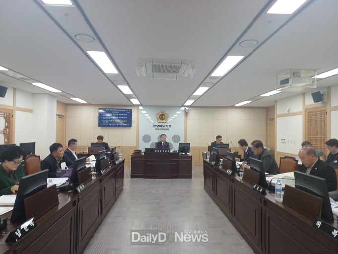경북도의회 건설소방위