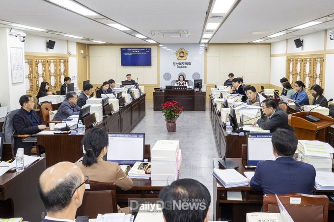 경북도의회 교육위원회