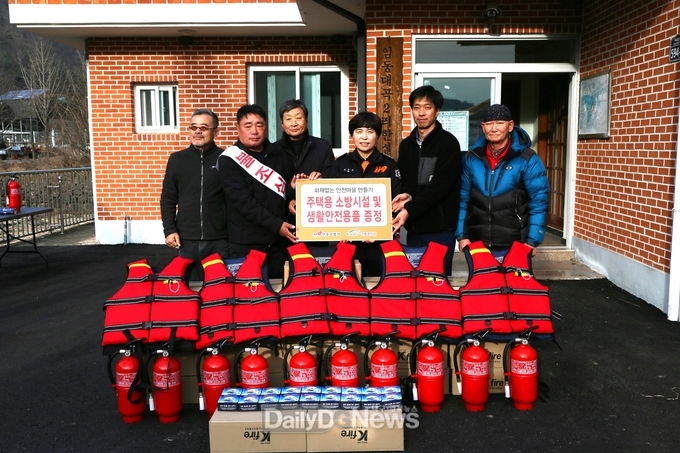 안동소방서, 구명조끼, 소화기, 스프레이소화기, 단독경보형 감지기 각 200개 보급