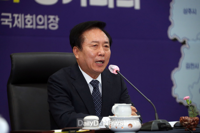 안동시, 경상북도시장군수협의회 정기회의 개최