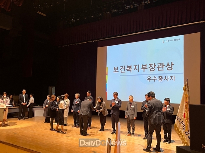 영천시 2025년도 노인일자리 사업 추진 박차
