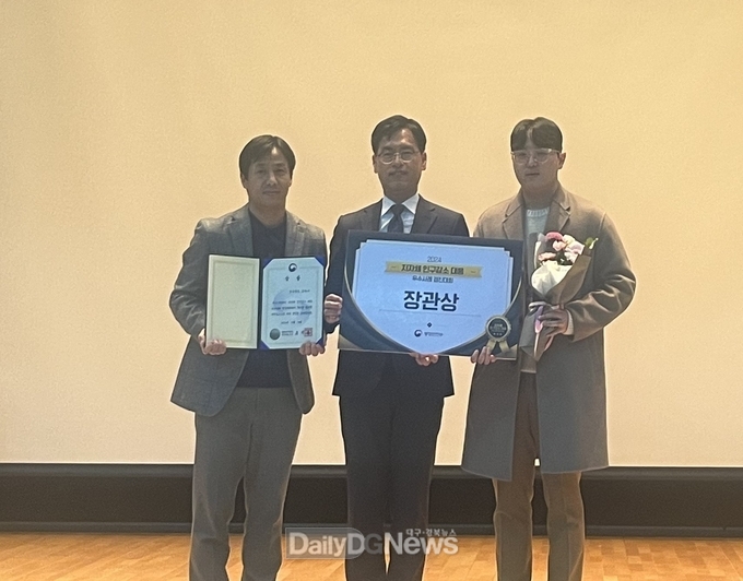 상주형 다문화 멜팅팟, 인구감소 대응 경진대회 우수사례 선정