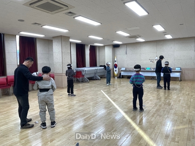 2024년 성주군청소년방과후아카데미 VR(AI) 활용한 발달능력검사 실시