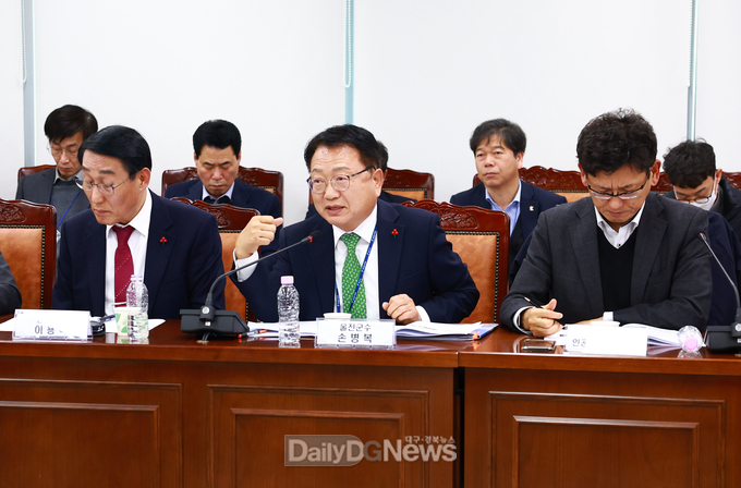 범정부 추진지원단 7차 회의 개최