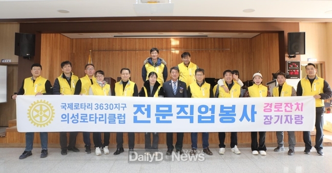 의성군, 어려운 이웃과 함께하는 나눔의 손길 이어져