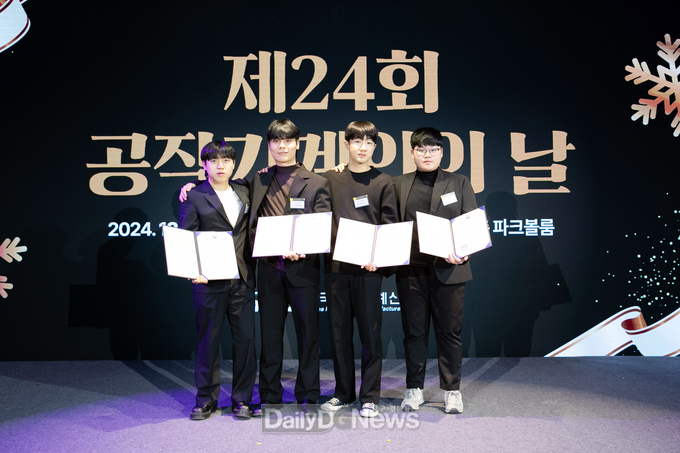 국립금오공대, 제16회 대학생 공작기계 창의아이디어 공모전 ‘대상’