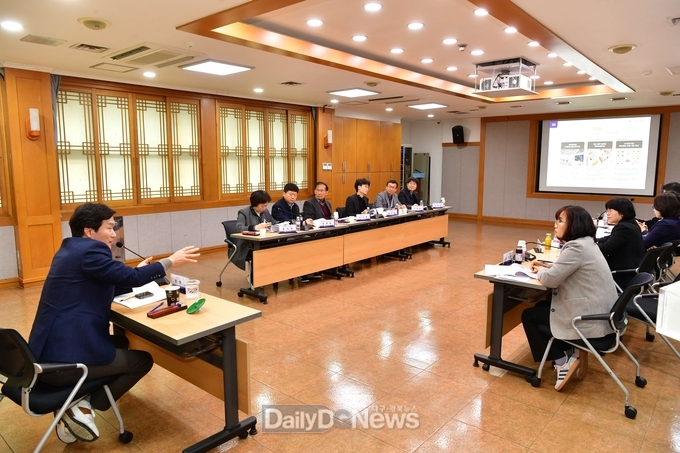 경산시 로봇산업 육성전략 수립 연구용역 최종보고회 개최