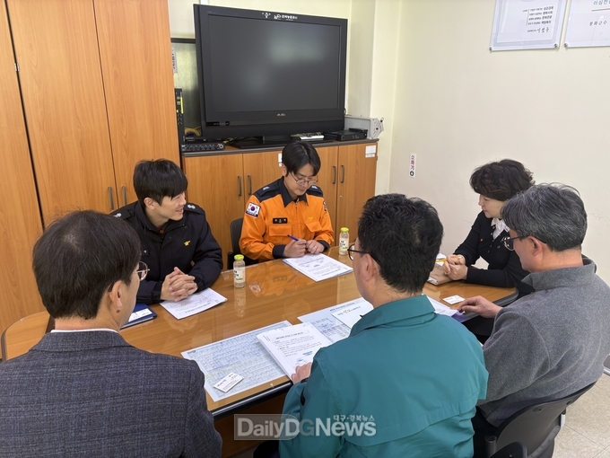  봉화군 봉화소방서, 유실 유기견 등 동물구조 협업 간담회 가져