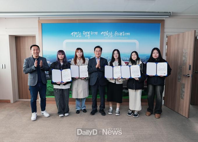  대구대, 영천시 매력 가득 담은 홍보 영상 제작