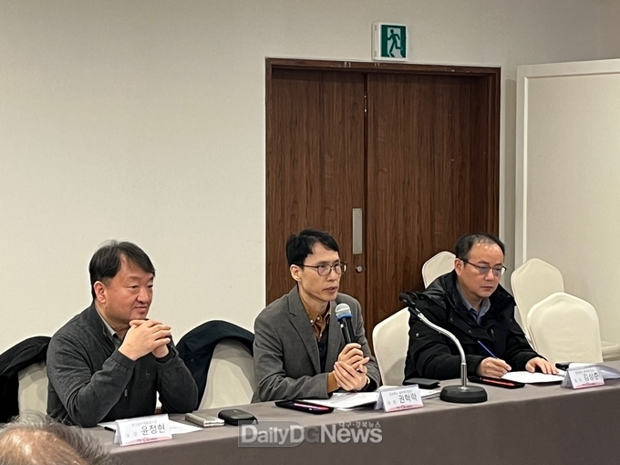 2024년 원전 관련 기업경쟁력 강화사업 성과보고회 개최