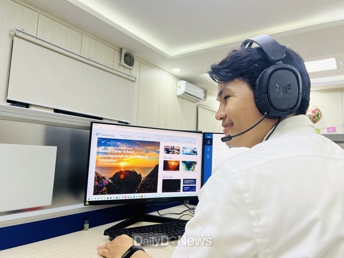 경북교육청, 사이버독도학교 누적 방문자 200만 명 돌파!!