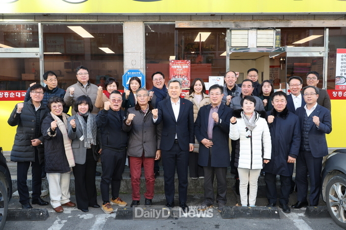 이강덕 시장, 전통시장에 활력을! 지역 소상공인 현장 목소리 청취