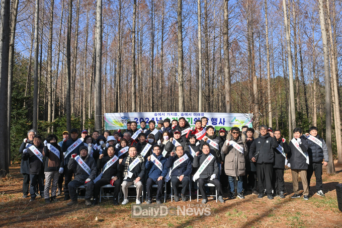 영덕군 ‘2024년 숲 가꾸기의 날’ 행사 개최