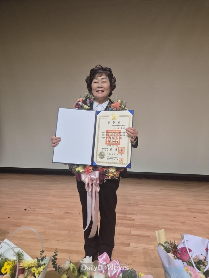 한국생활개선경상북도연합회 김숙자 회장 석탑산업훈장 수상