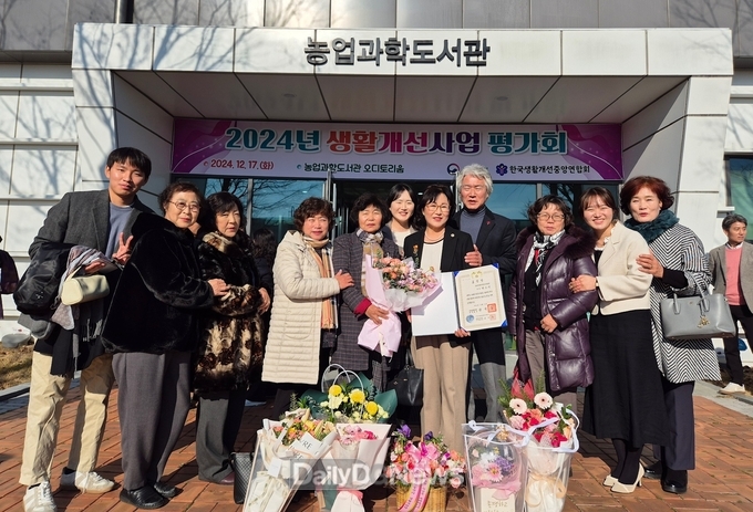 생활개선상주시연합회 허순이 회장, 대통령표창 수상