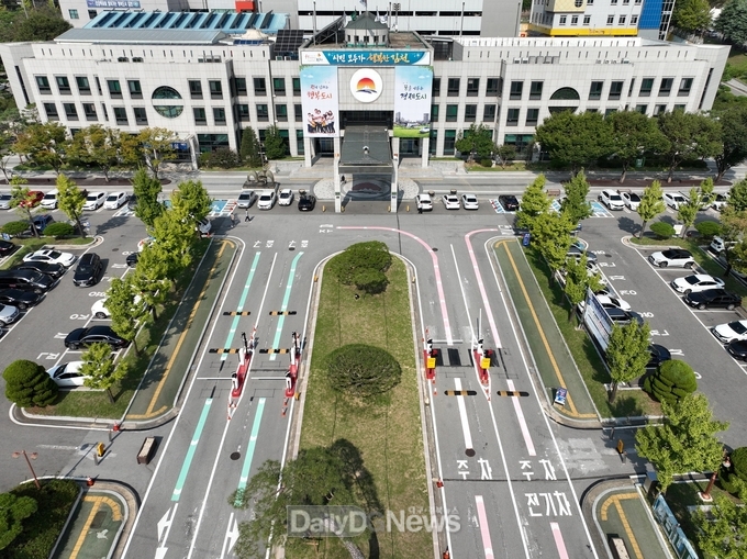 김천시청 전경