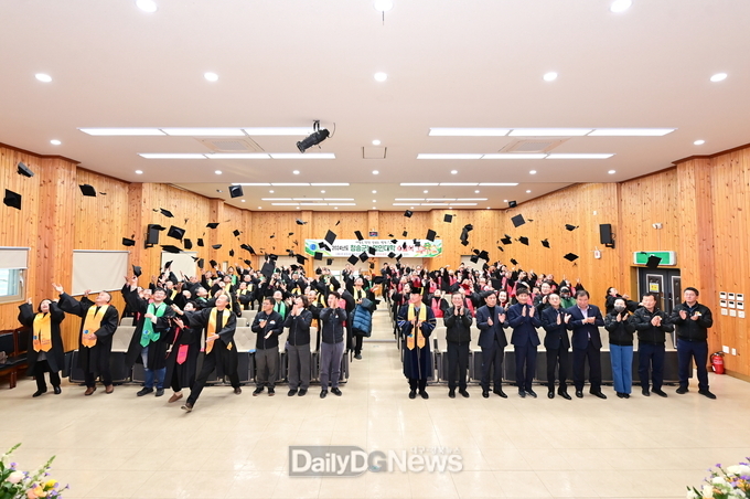 2024 청송군농업인대학 전문농업인 양성 수료식 개최