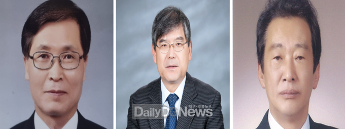 제38회 대구교육상 모습. ((초등교육 부문) 故서정하 前경대사대부초 교장, (중등교육 부문) 손병현 前대구남부교육지원청 교육장, 이희웅 前동도중학교 교장). (사진=대구시교육청 제공_