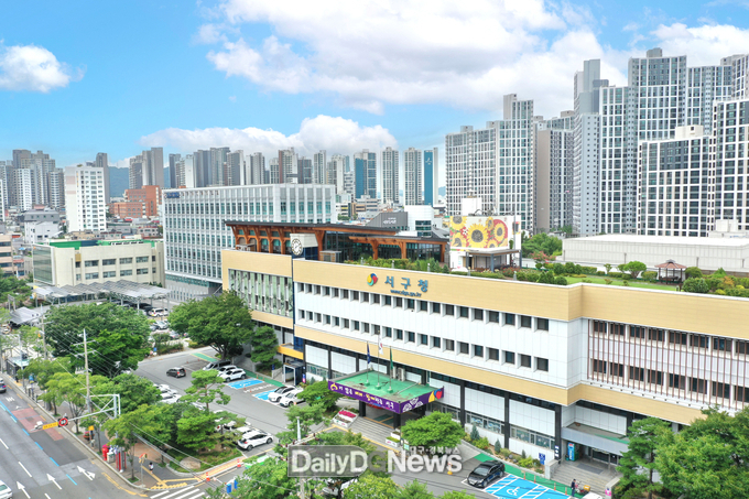 대구 서구청사 전경. (사진=서구 제공)