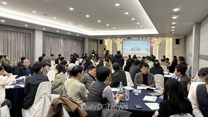 경북교육청, 2024년 하반기 감사담당공무원 직무연수 실시