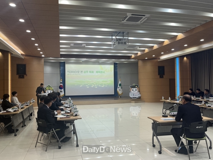 경북문화관광공사, 빅데이터로 본 상주 축제 및 체육행사 결과보고회 개최