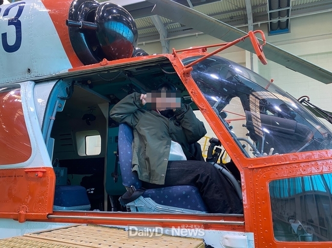 한국산림과학고등학교 재학생 대상 진로체험 교육 추진