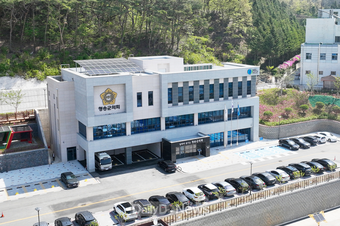 청송군의회, 2024년 종합청렴도 평가 종합청렴도 2등급 달성