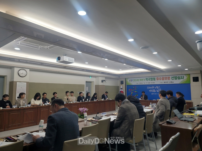 안동시, 하반기 적극행정 우수공무원 5명 선정