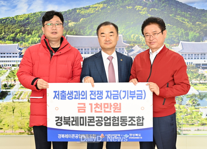 피부에 와닿는 현장감 있는 저출생 정책 추진 동참