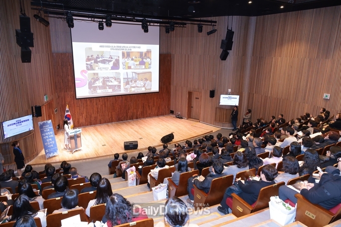 대구 서구. 2024년 서구 지역사회보장협의체 워크숍 개최 모습. (사진=서구 제공)