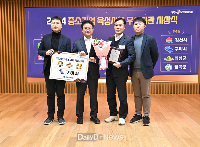 여성친화도시 조성사업 성과공유회 개최