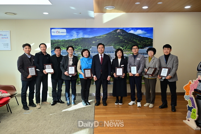 2024년 경북도청 자원봉사활동 평가 시상식 개최
