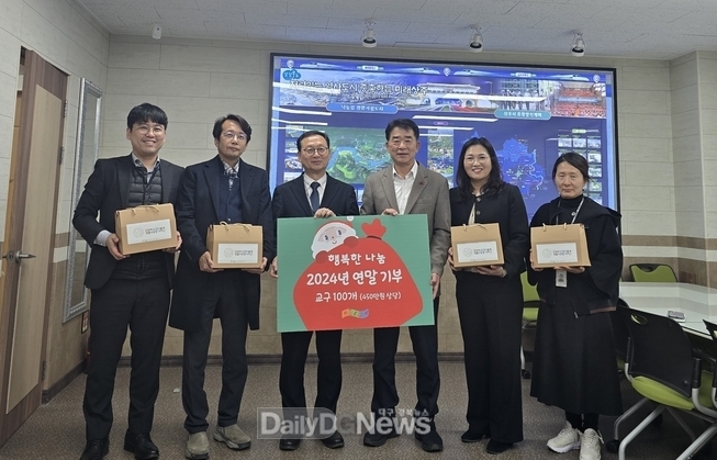 국립낙동강생물자원관, 드림스타트 아동들에게 교구 꾸러미 전달